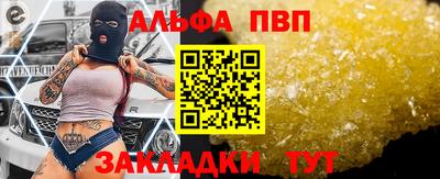 ГАЛЛЮЦИНОГЕННЫЕ ГРИБЫ Пугачёв
