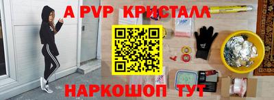 марки lsd Пушкино