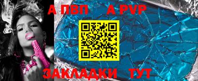 марки lsd Пушкино
