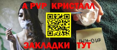 гашиш Пыть-Ях