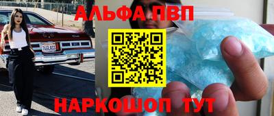 гашиш Пыть-Ях