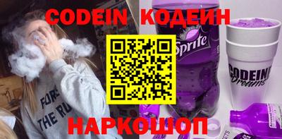 гашиш Пыть-Ях