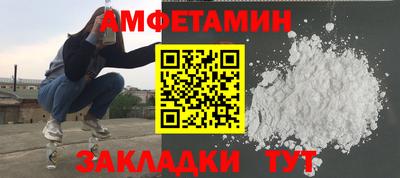 гашиш Пыть-Ях