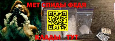марки lsd Пушкино