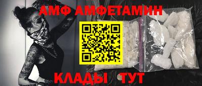 гашиш Пыть-Ях