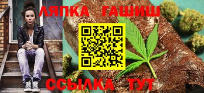 ГАЛЛЮЦИНОГЕННЫЕ ГРИБЫ Пугачёв