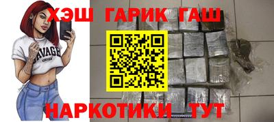 ГАЛЛЮЦИНОГЕННЫЕ ГРИБЫ Пугачёв