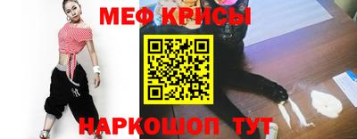 ГАЛЛЮЦИНОГЕННЫЕ ГРИБЫ Пугачёв