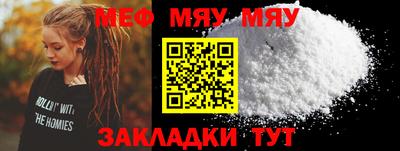 ГАЛЛЮЦИНОГЕННЫЕ ГРИБЫ Пугачёв