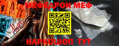 ГАЛЛЮЦИНОГЕННЫЕ ГРИБЫ Пугачёв
