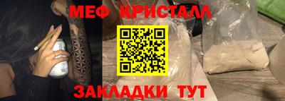 марки lsd Пушкино