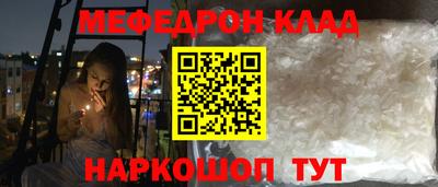 марки lsd Пушкино