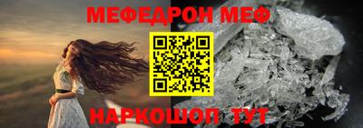 ГАЛЛЮЦИНОГЕННЫЕ ГРИБЫ Пугачёв