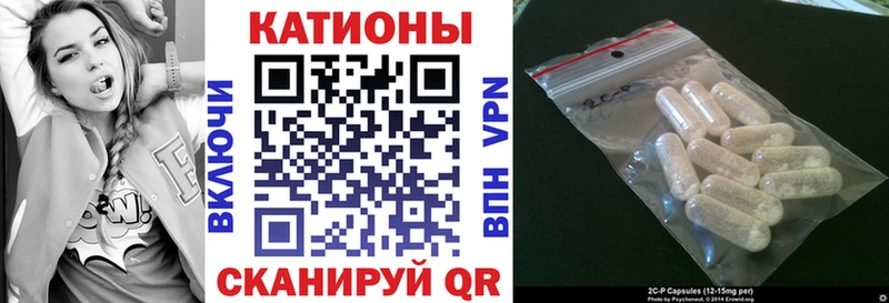 МЕФ mephedrone  Заинск 