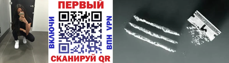 Метамфетамин кристалл  Заинск 